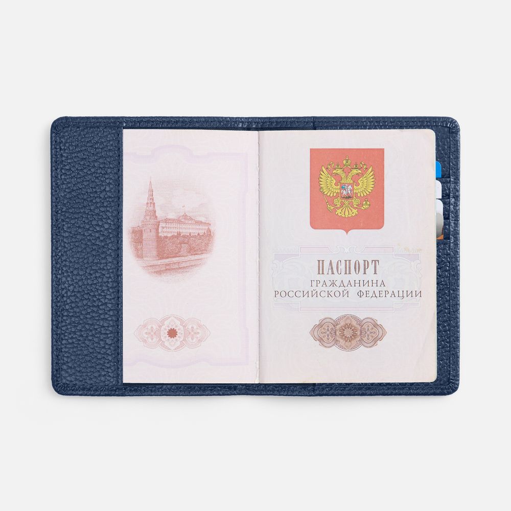 Обложка для паспорта Unison, синяя