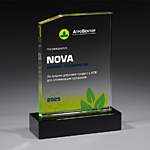 Награда из стекла Награда из стекла