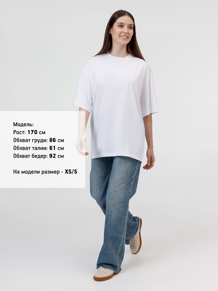 Футболка из бифлекса Morfiss, белая, размер XL/XXL