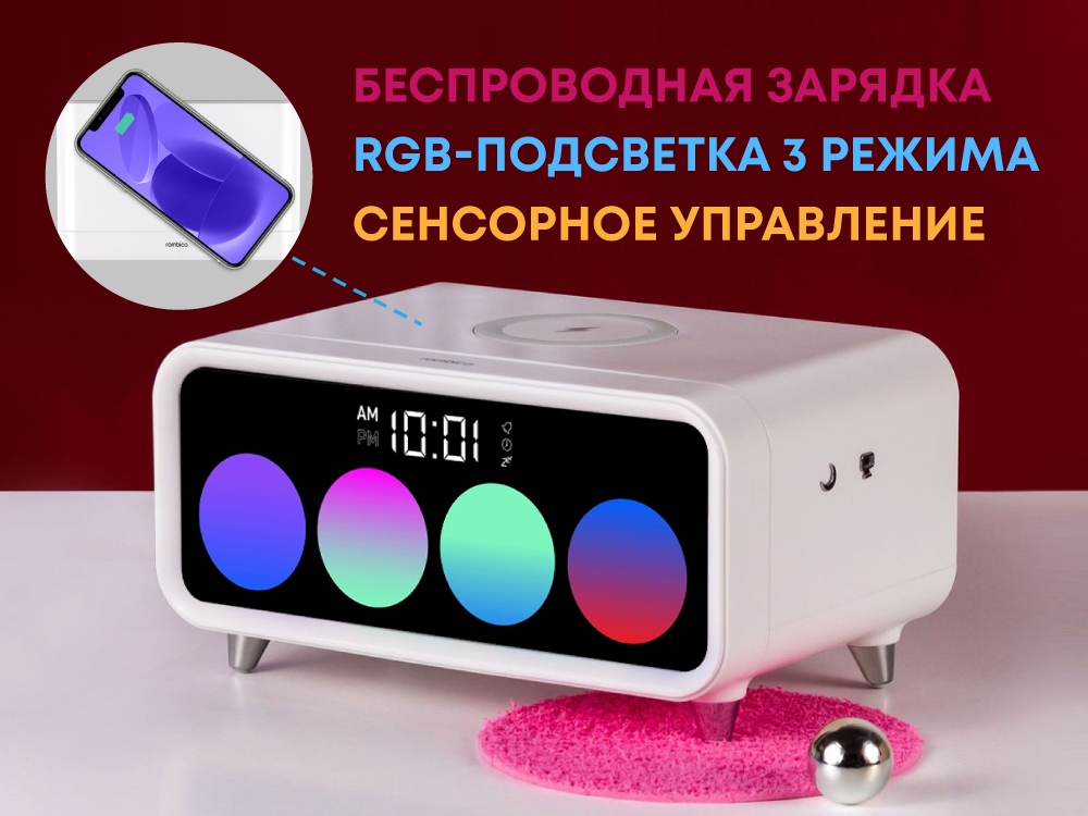 Внешний аккумулятор Rombica NEO Axioma Blue, синий