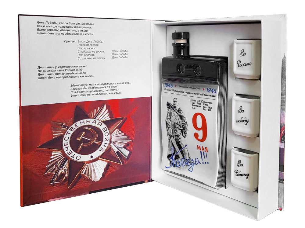 Серебряная чайная пара: чашка на 250 мл с блюдцем