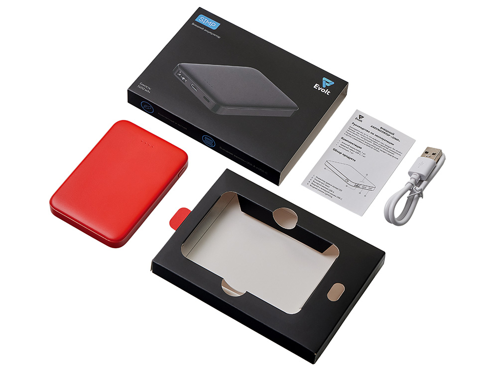 Магнитный внешний беспроводной аккумулятор Polarix, QC/PD, 10000 мАч, черный