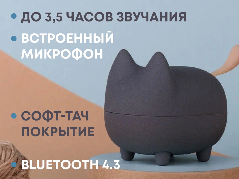 Отвертка аккумуляторная Rombica MyKit S1 White