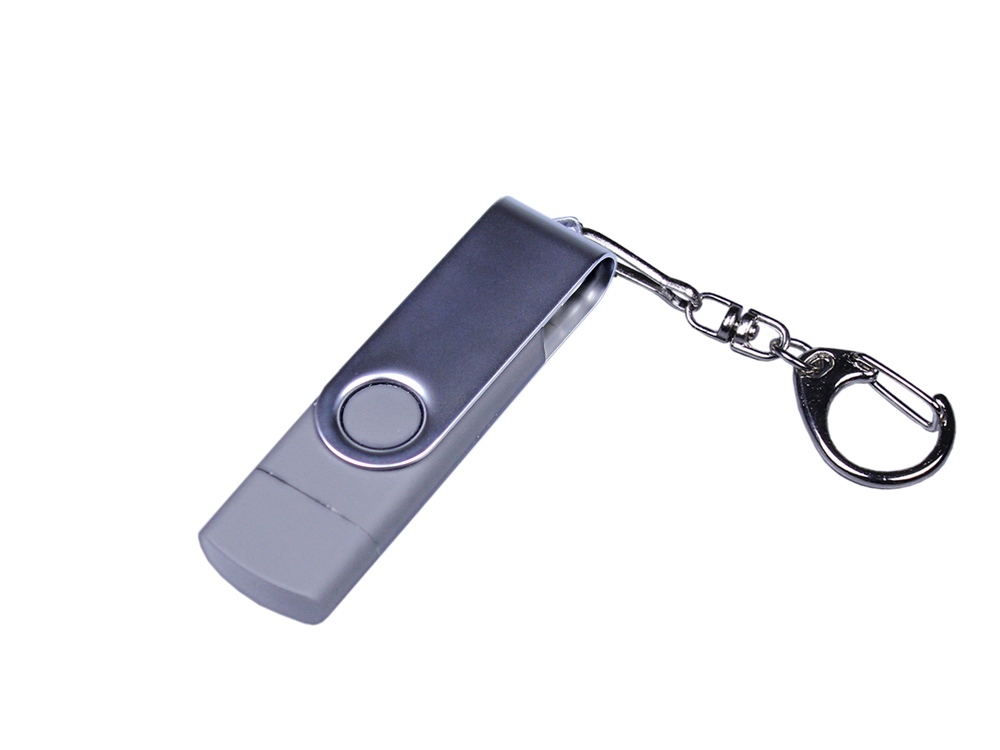 USB-флешка на 64 ГБ поворотный механизм, c двумя дополнительными разъемами MicroUSB и TypeC, черный