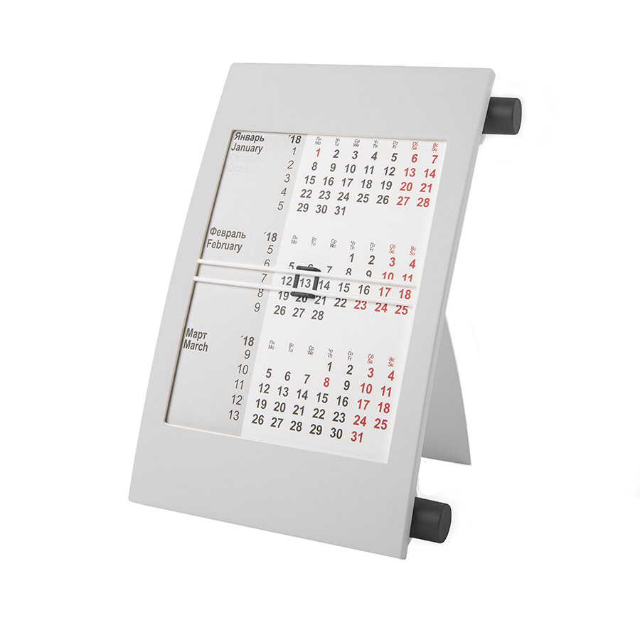 Календарь настольный на 2 года; серый с черным; 18х11 см; пластик