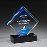 Награда из стекла